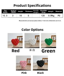 Tableau des tailles et spécifications pour petits sacs à bandoulière cœur en PU