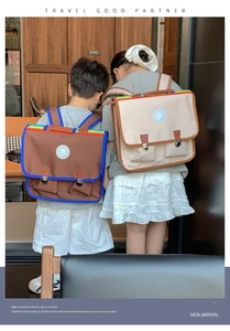 Sacs à dos scolaires vintage pour enfants en marron et beige avec rayures arc-en-ciel