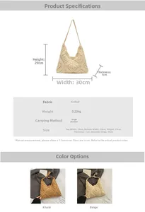 Detailed dimensions of the crochet shoulder bag showing a 30x29x1cm size in beige and khaki