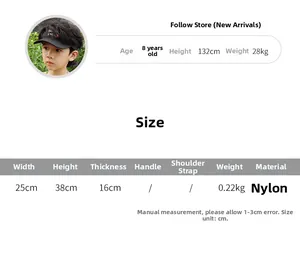 Size chart for nylon travel backpack showing 25x38x16cm dimensions and 0.22kg weight