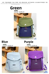 Detail view of KLTSBAG kids outdoor backpacks in green, blue, and purple waterproof nylon
