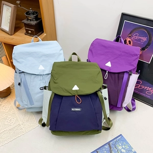 Nylon Hiking Backpack Lightweight Color Block Outdoor School Bag For Kids Boys And Girls Trendy