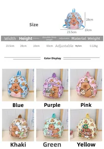 Size chart and color guide for lightweight nylon kids cartoon animal backpacks
