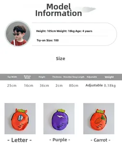 Detailed size chart and dimensions for the carrot-shaped kids badminton racket backpack
