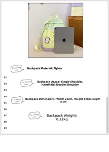 Detail showing nylon fabric texture and backpack dimensions 25x33x11cm with 0.22kg weight