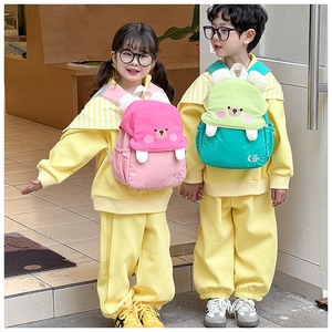 Cute cartoon bear backpacks in pink and teal for kindergarten kids with waterproof fabric