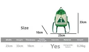 Size chart showing height 33cm and width 23cm for the kids colorful backpack