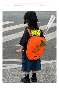 Cartoon carrot backpack for kids showing badminton racket storage in 2D manga style