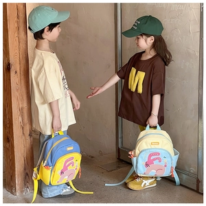 Zaini per bambini con simpatico coniglio rosa, design color-block e spallacci regolabili