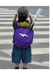 Kid's purple carrot-shaped backpack with white lightning print and yellow leaf detail