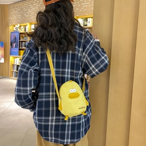 Cute yellow cartoon duck canvas crossbody bag with adjustable strap and 3D features