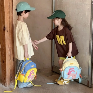 Zaino per bambini con simpatico coniglio e design a contrasto blu e giallo vivace