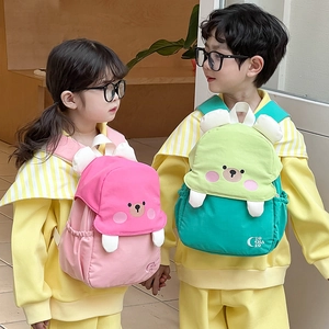 Cute cartoon bear backpacks for toddlers in pink and teal green with 3D ears