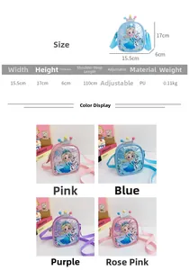 Size guide for Elsa sequined crossbody bag with adjustable strap and PU material