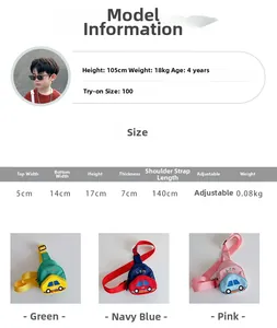 Detailed size specifications for kids cartoon car crossbody bag with dimension chart
