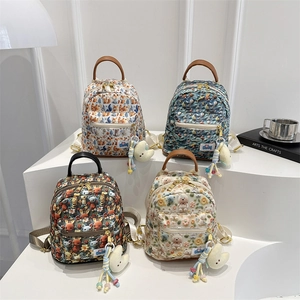 Mini Backpack Cartoon Animal Floral Print Nylon Lightweight Casual Travel Shoulder Bag For Women Girls Cute Accessory