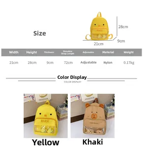 Size chart showing 28cm height duck backpack with nylon material and adjustable straps