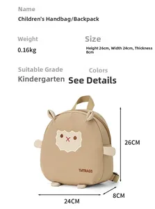 Tableau des tailles détaillé et caractéristiques du sac à dos enfant motif animal kaki