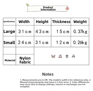 Size chart showing large and small nylon plaid backpack dimensions and material specs