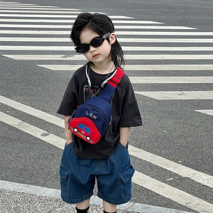 Kids cute car theme crossbody chest bag in navy blue and red stylish contrast colors