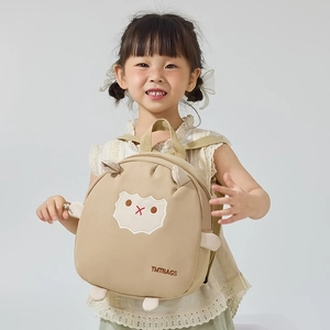Sac à dos mignon agneau de dessin animé kaki pour tout-petits avec pieds en 3D