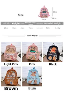 Size chart and color display for Capybara printed children backpack with adjustable straps