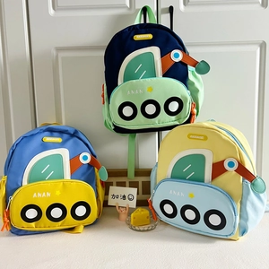 Sac À Dos Enfant Tissu Oxford Design Excavatrice Dessin Animé Laisse Anti Perte Respirant Léger Maternelle Garçons Filles