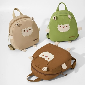 Sac À Dos Pour Tout-Petits Nylon Hydrofuge Forme D'Animal De Mouton Dessin Animé 3D Cartable Pour Jardin D'Enfants Garçons Filles