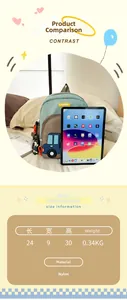 Size guide for nylon cartoon schoolbag showing 24x9x30cm dimensions and 0.34kg weight