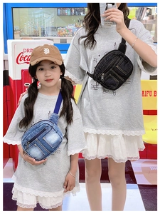 Détails du sac bandoulière en denim pour enfants et adultes au style vintage décontracté