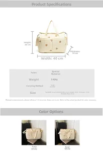 Detailed size specifications for a large quilted cotton diaper bag with bear embroidery