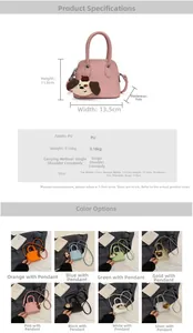 Detailed grid showing multi-color mini PU leather shell bags with cute dog charms