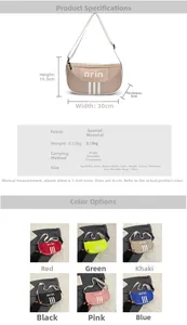 Detailed size chart for kids stripe shoulder bag showing dimensions and colors