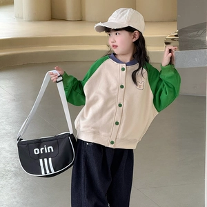Kids casual striped crossbody bag with letter detail, stylish large shoulder pack