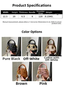 Detailed size chart and five color options for mini bear shell bag in PU leather