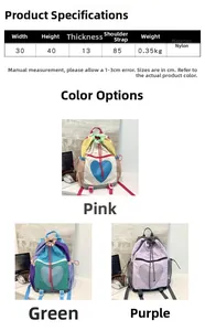 Detailed size specifications for a color-block nylon backpack with heart pattern