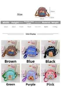 Detailed size chart for kids nylon crossbody bag showing 16x18x7.5cm dimensions