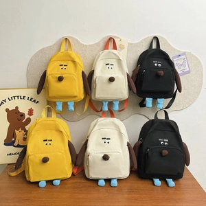 Zaino Per Bambini Nylon Impermeabile Carino 3D Cucciolo Cane Cartone Animato Scuola Traspirante Per Bambini Piccoli Ragazzi Ragazze