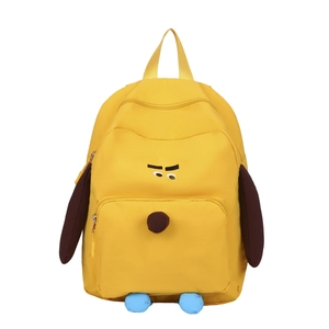 Simpatico zaino giallo a forma di cane per bambini con grande capacità per la scuola