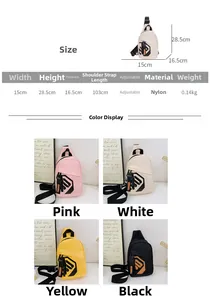 Size chart and specifications for children's nylon chest bag with adjustable strap