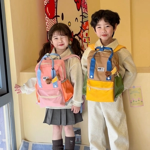 Sac à dos enfant bicolore avec pendentif teckel en peluche pour l'école primaire