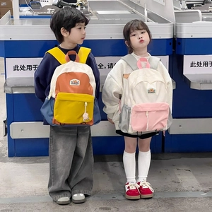 Kids color-block backpack with large capacity and mountain logo for school students