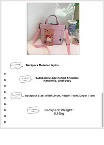 Detail view of pink nylon kids tote bag with dimensions 24x19x11cm and adjustable strap