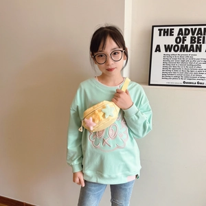 Sac de poitrine jaune en toile pour enfants avec décorations d'étoiles en peluche