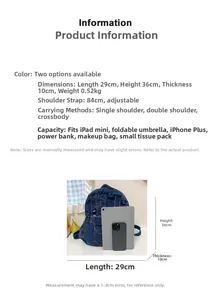 Blue denim backpack size chart with dimensions 29x36x10cm and weight 0.52kg specifications