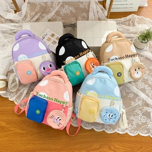 Kinder Rucksack Gepunktet Kontrastfarbe Segeltuch Schultasche Mit Cartoon Tier Anhänger Für Kindergarten Jungen Mädchen