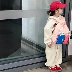 Niedlicher Cartoon Kinderrucksack mit Punkten und buntem Patchwork für Kindergarten