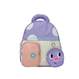 Bunter Kinderrucksack mit lila Punkten und süßem Schweinchen-Anhänger für Mädchen