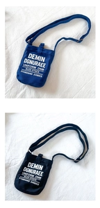 Dettaglio di mini borse a tracolla in tela denim blu e nera con tracolla regolabile