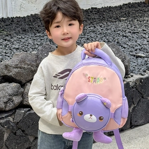Sac à dos enfant rose et violet avec ours en peluche 3D et broderie STARS colorée
